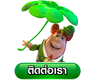 สล็อตฝากถอน true wallet เว็บตรงล่าสุด