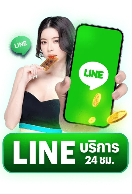 สล็อตฝากถอน true wallet เว็บตรงล่าสุด