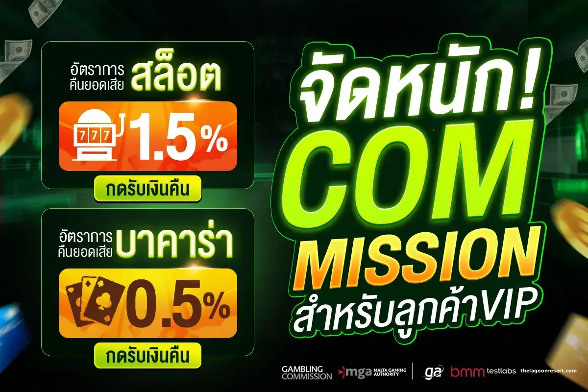 สล็อตฝากถอน true wallet เว็บตรงล่าสุด